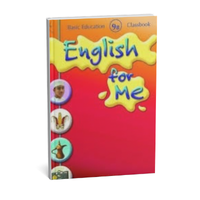 انجليزي 9