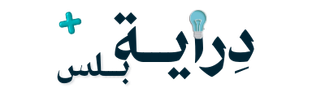 Drayah Plus Logo